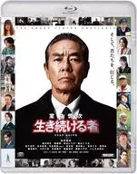 電影室井慎次繼續活著的人標準版
