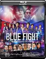 BLUE FIGHT-蒼き若者たちのブレイキングダウン-