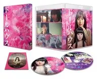 ドールハウス [豪華版]