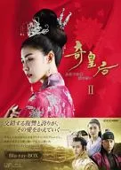 奇皇后-双泪宣誓-蓝光BOX2