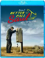 Better Call Soul SEASON1 Blu-ray Complete Pack
