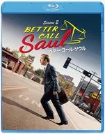 Better Call Soul Season 2 Blu-ray Complete Pack