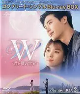 W-你和我的世界-Blu-ray BOX2