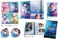 Atsushi Kawatsuka Continent - Mystery of Seven Lights and Spirits - Blu-ray Box 1