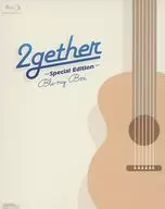 2gether-Special Edition- Blu-ray BOX