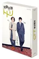 NHK VIDEO : : Experimental Detective Totori Blu-ray Box