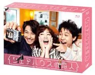 Share House Lover Blu-ray BOX