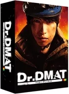 Dr.DMAT Blu-ray BOX