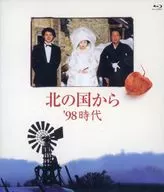 Kita No Kuni Kara' 98 period