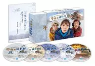 Drama 24 inconvenient handyman Blu-ray BOX