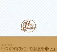 Desayuno en Tiffany's algún día. Blu-ray Box 3