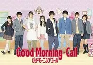 Goodmorning Call Blu-ray Box2