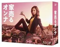家売るオンナ Blu-ray BOX