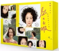 Nagi's free time Blu-ray BOX