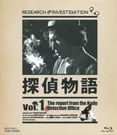 Detective Story Vol. 1
