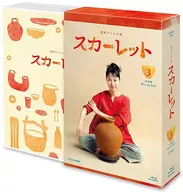 Continuous TV Novel Scarlet Complete Blu-ray BOX3