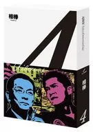 Partner season4 Blu-ray Box