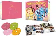 Saionji does not do housework Blu-ray Box