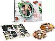 ドラマフィル 三ツ矢先生の計画的な餌付け。 Blu-ray-BOX