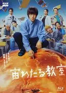 宙わたる教室