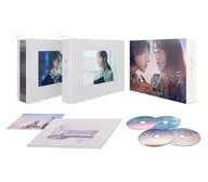 愛の、がっこう。 Blu-ray BOX