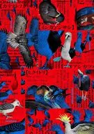 シナントロープ Blu-ray BOX