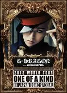 ジードラゴン / G-DRAGON 2013 WORLD TOUR ～ONE OF A KIND～ IN JAPAN DOME SPECIAL[限定版]