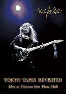 尤利·强·洛德/东京·テープス·リヴィジテッド~尤利·强·洛德·LIVE·AT·中野Sunplaza~[初回限定版]