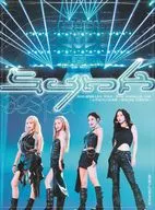 aespa / aespa 2024 aespa LIVE TOUR-SYNK：PARALLEL LINE-in TOKYO DOME-SPECIAL EDITION-