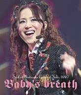 松田圣子/演唱会巡演2007Baby's breat