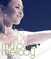 松田聖子/CONCERT TOUR2008