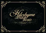 Hilcrhyme/TOUR2010"独奏会"