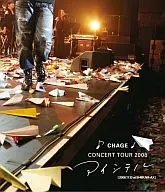 恰克/CONCERT TOUR2008 2008.11.13at SHIBUYA-AX