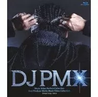 DJ PMX / Perfect Music Video Blu-ray Collection