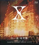X Japan / White Night [complete]
