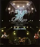 愛麗絲/愛麗絲演唱會巡演2013～It's a Time～日本武道館Final Premium Edition