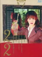 Nakajima Miyuki / Yakai VOL. 17 2/2