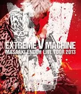 Masaaki Endoh / LIVE TOUR 2013 ~ EXTREME V MACHINE ~ LIVE BD