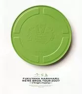 福山雅治/WE'REBR OS.TOUR2007-17nen mono-