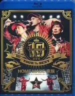 HOME MADE家族/10th ANNIVERSARY HALL TOUR THE BEST OF HOME MADE家族at澀穀公會堂