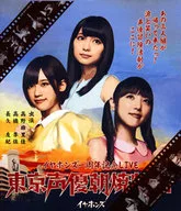 Earphones / Tokyo Seiyu Asayaki Monogatari LIVE Blu-ray