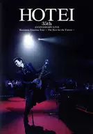 Tomoyasu Hotei / Maximum Emotion Tour ~ The Best for the Future ~