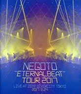 NEGOTO/"ETERNALBEAT"TOUR2017"
