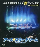 Earth Star Dream / Earth Star Dream 2 nd Anniversary Live in Differ Ariake Arena 2016.12.10