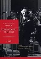 杉山清貴/35th Anniversary杉山清貴Symphononic Concert2018at新宿文化中心