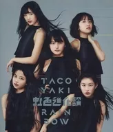 Takoyaki Rainbow / Documentary of Rainbow Evolution