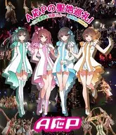 A应P/A应P的圣地巡礼！～称霸三大圣地～LIVE in TOKYO