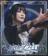 纯情的Affilia/纯情的Affilia One Man Live Maho毕业公演～Voyage to the Blue Ocean～