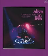 CHAGE AND ASKA / CHAGE and ASKA Concert 2007 alive in live