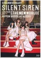 SILENT SIREN / 5th Anniversary Silent SIREN LIVE TOUR 2017 "Shinsekai" Nippon Budokan ~ Kiseki ~ [Fan Club Limited Edition]